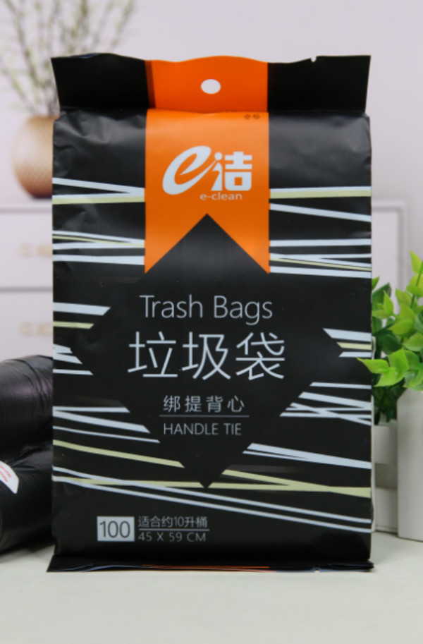 e洁加大号黑色背心式垃圾袋100只