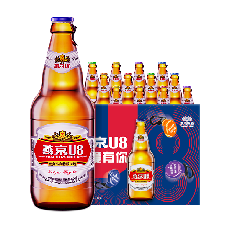 【燕京啤酒】燕京U8优爽小度特酿装整箱批发国货啤酒