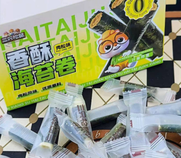 三只松鼠箱装肉松海苔卷160g*约45根