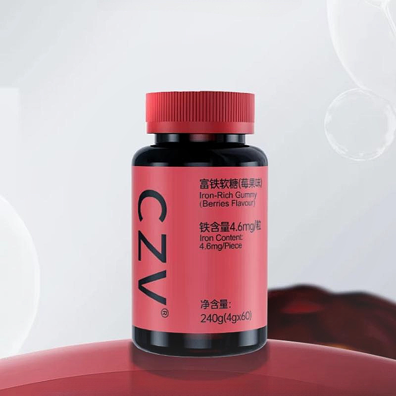 CZV旗舰店富铁软糖元气铁元素 含铁软糖气血铁元素60粒每瓶