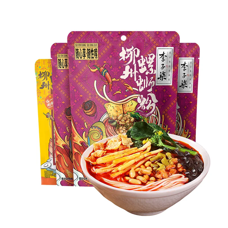 李子柒螺蛳粉柳州螺狮粉2袋爆椒酸笋280g2袋255g广西米粉粉丝速食