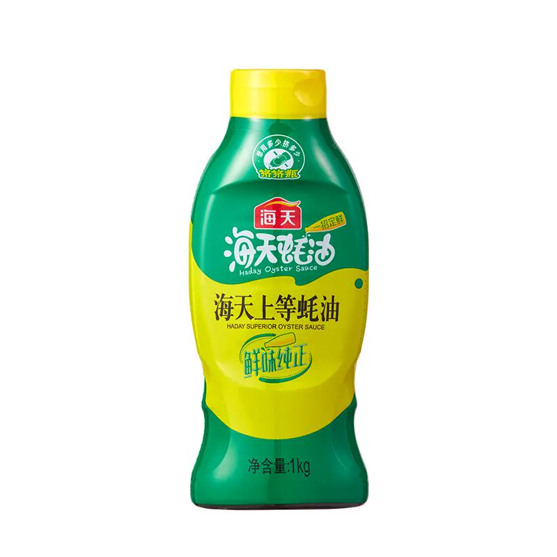 海天上等蚝油挤压挤挤装火锅调料家用商用鲜味调味品提鲜蚝汁