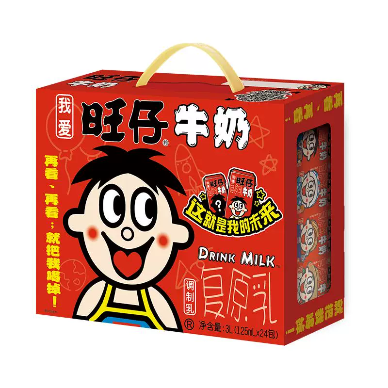 旺旺风味奶旺仔牛奶o泡组合&冻痴组套儿童学生早餐奶饮料礼盒整箱