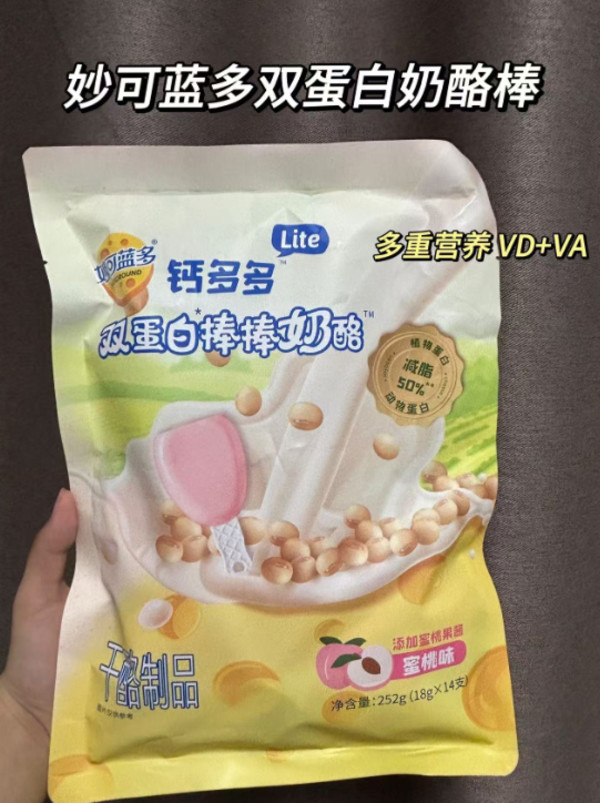 妙可蓝多钙多多奶酪棒28支