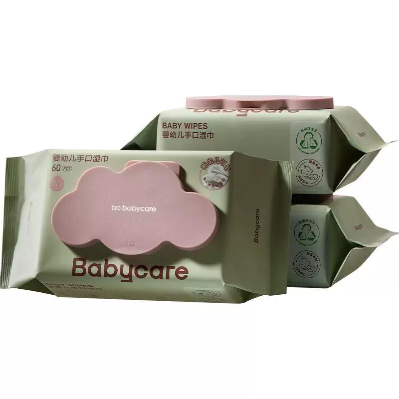 babycare湿巾婴幼儿手口屁专用湿纸巾宝宝儿童官方加厚家用大包装