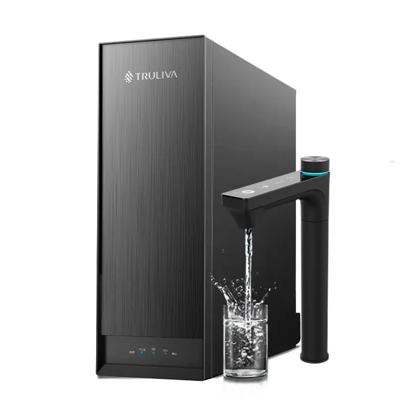 沁园官方家用双子芯新品净水器政府补贴自来水RO过滤器净矿净水机